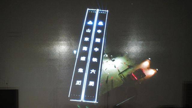 预制桩圆曲线预应力混凝土桥预应力锚杆临沂至滕州高速公路上跨兖